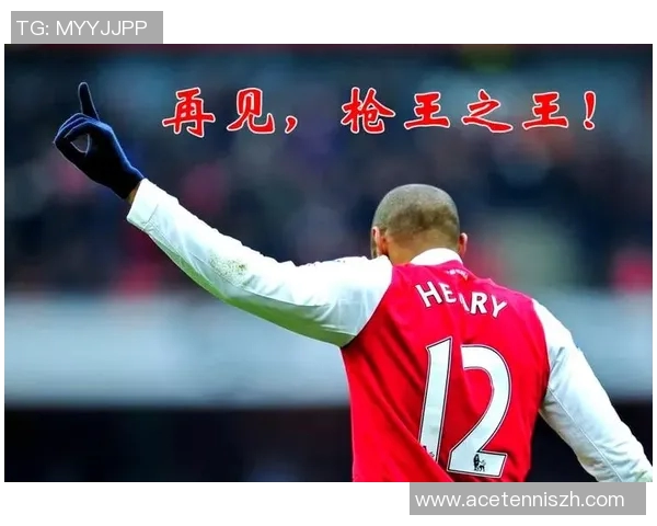 夺冠之路：那些在绿茵场上闪耀的足球明星与他们的传奇故事