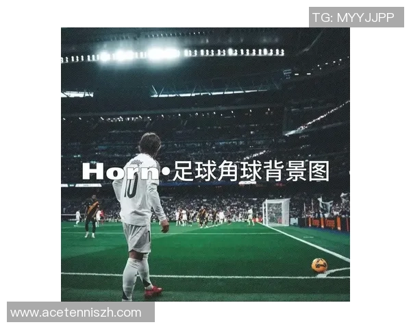 最佳球友足球明星排名揭晓谁将成为球场上的传奇之星